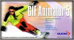 Ulead GIF Animator - профессиональный создатель GIF-анимации